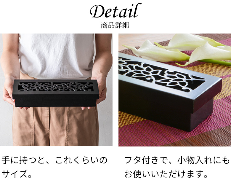 詳細説明