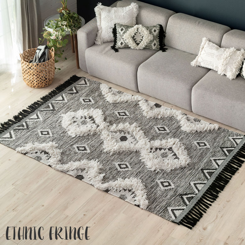 インドコットン100%のエスニックフリンジ柄ラグ