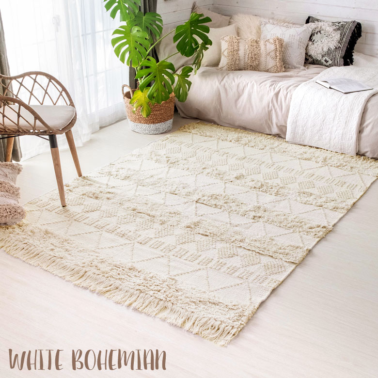 インドコットン100%のボヘミアン柄ラグ