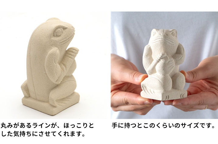 手に持つとこのくらいのサイズ