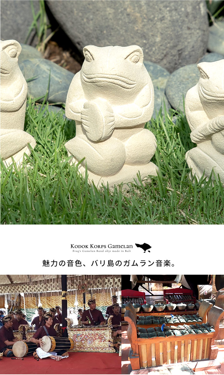魅力の音色、バリ島のガムラン音楽