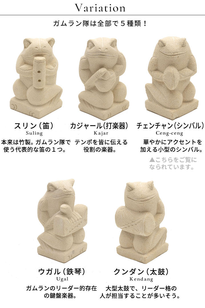 バリ島のハンドメイドならではの味わい