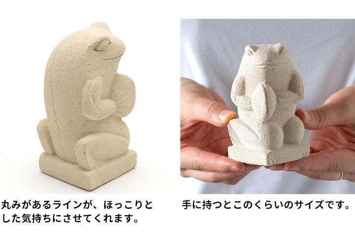 手に持つとこのくらいのサイズ