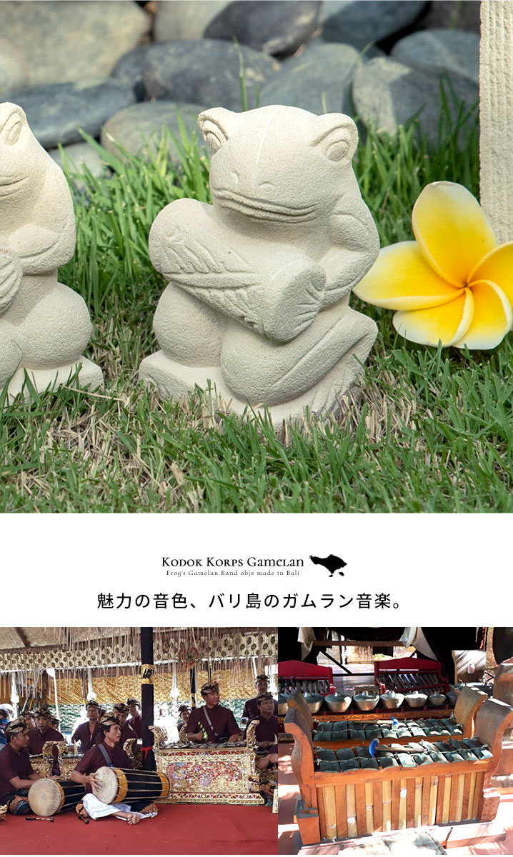 魅力の音色、バリ島のガムラン音楽