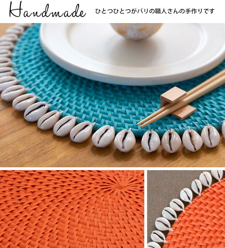 ひとつひとつがバリの職人さんの手作りです