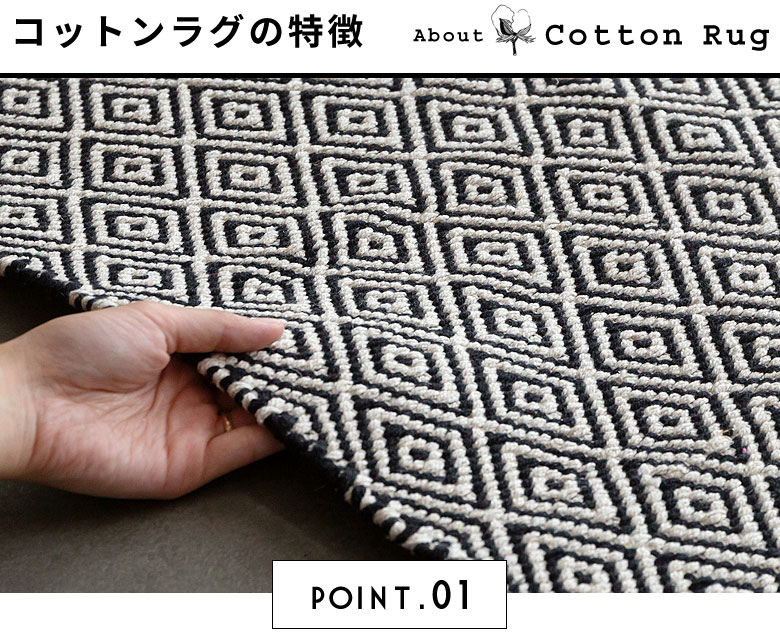 サラッとした肌触り。