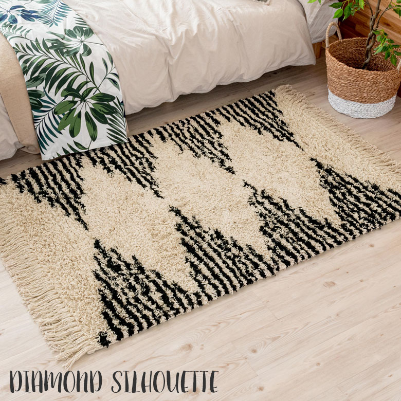 インドコットン100%のダイヤモンドシルエット柄ラグ