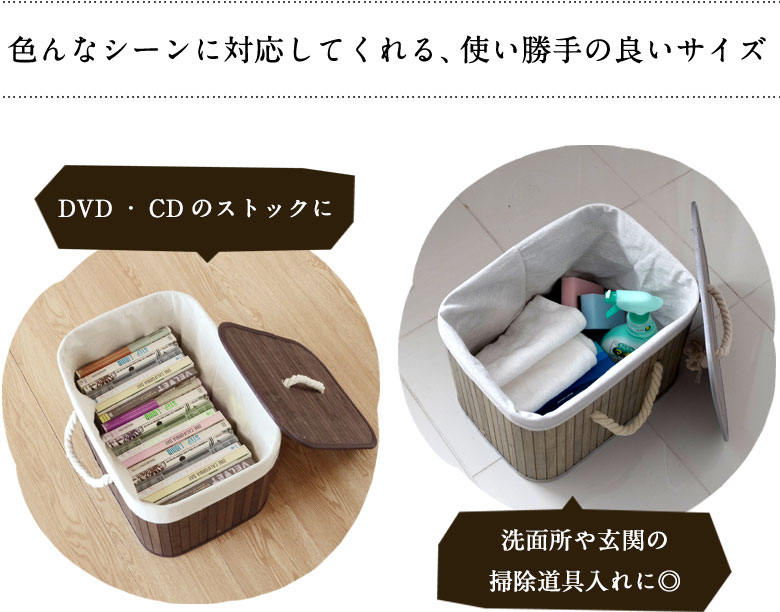 使い勝手の良いサイズ