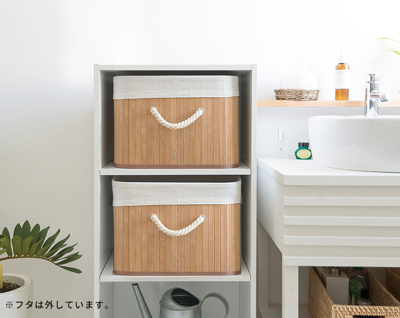 カラーボックスに。