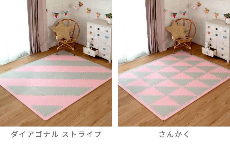 ストライプやシェブロン柄など。