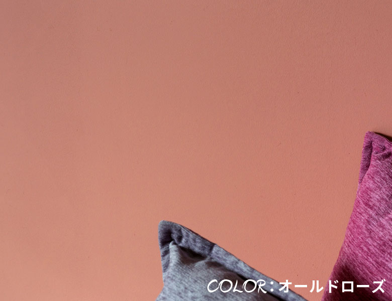 オールドローズ