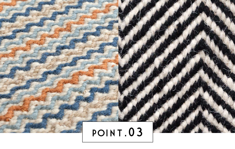 ナチュラルな質感。