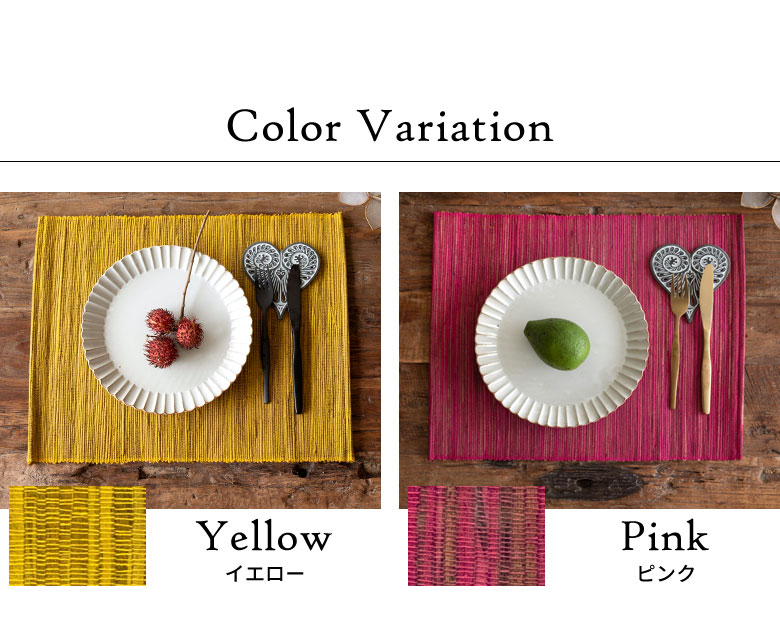 ゴールド、シルバーの2色展開