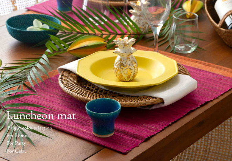 デイリー、パーティ、カフェにも合うテーランチョンマット