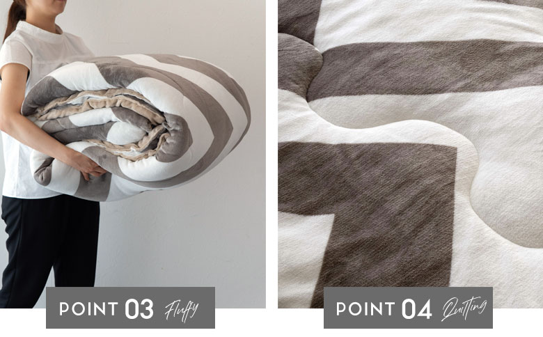 軽量なこたつ布団