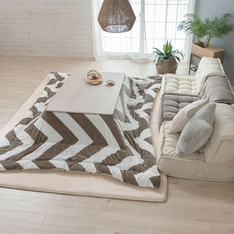 シェブロン柄こたつ布団