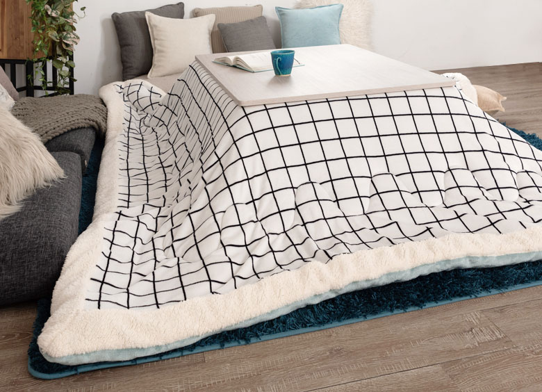 おしゃれなグリッド柄のこたつ布団。