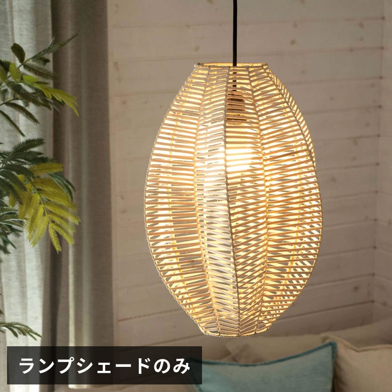 オブジェみたいな高いデザイン性