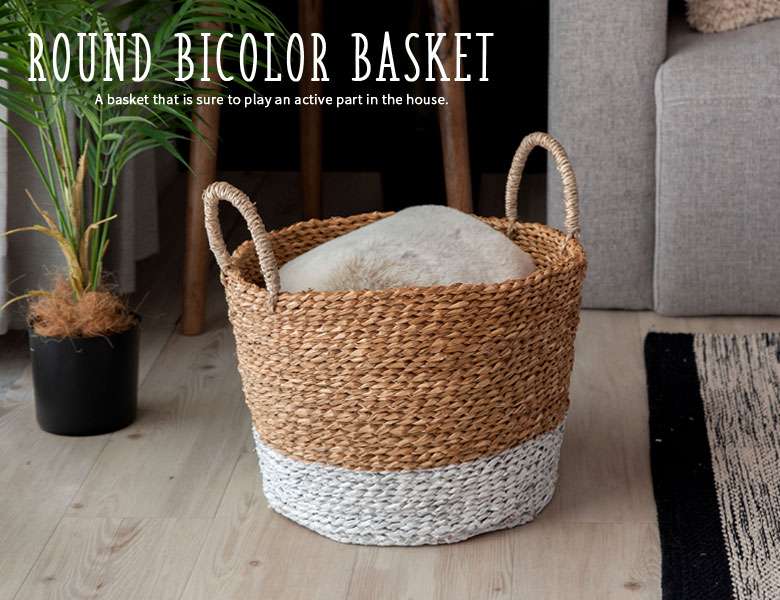 飽きのこないデザインだから長く使える、シーグラスバスケット