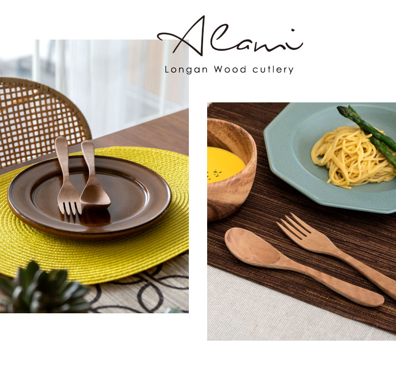 ひとつひとつ職人さんの手作り