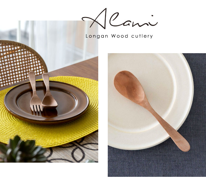 ひとつひとつ職人さんの手作り