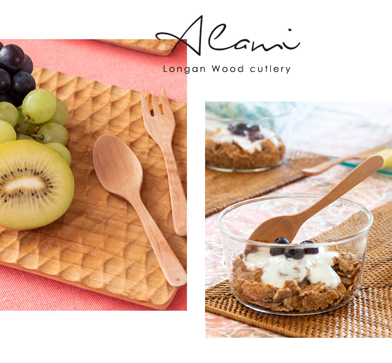 ひとつひとつ職人さんの手作り