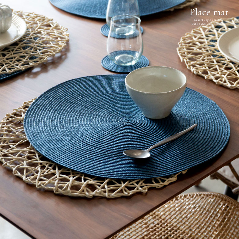 ラウンド型のプレースマットランチョンマット