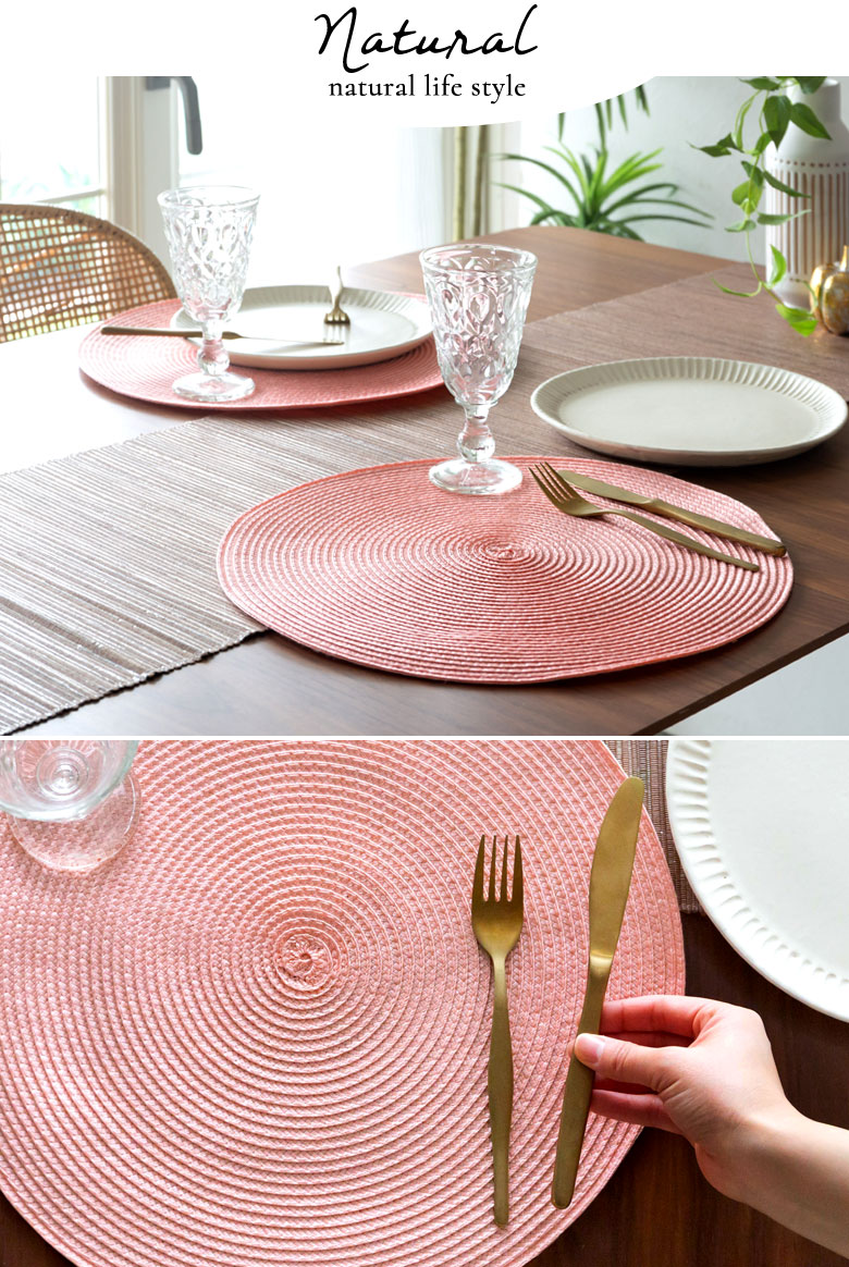 ナチュラルな生活に馴染むデザイン。