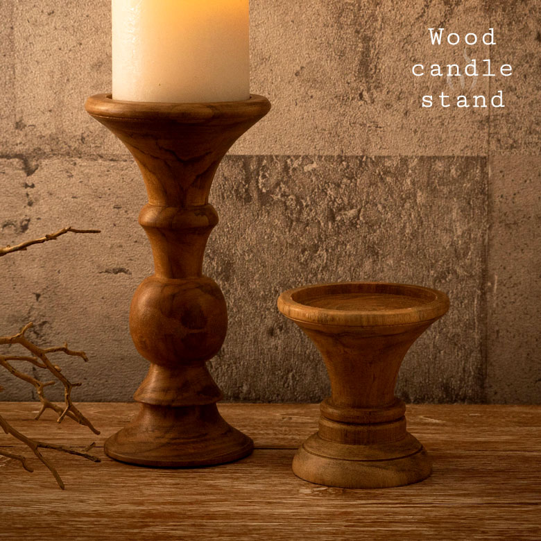 チークでできた ウッドキャンドルスタンド。