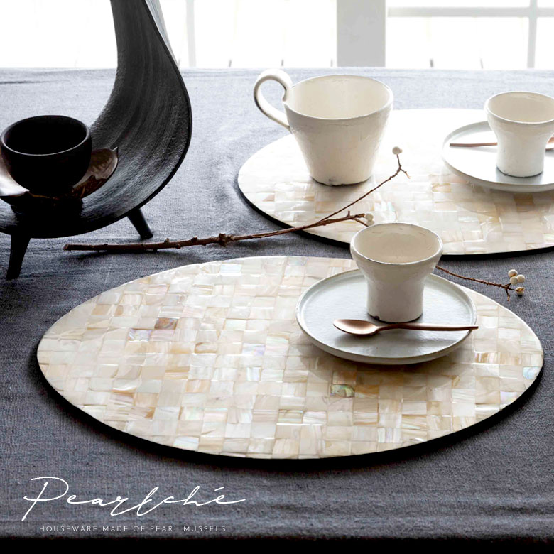 パールシェルのランチョンマット。楕円形。