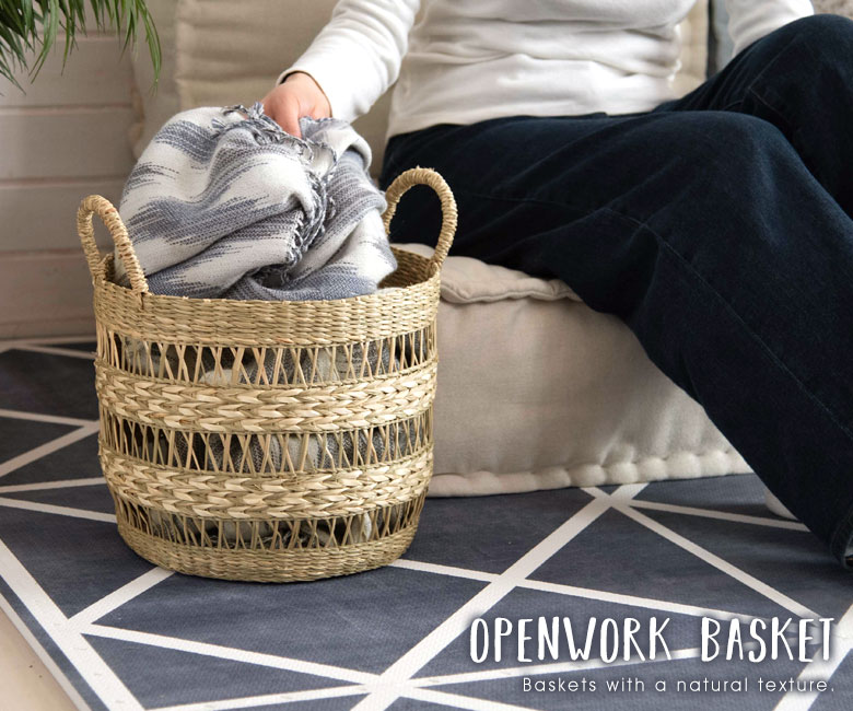 空間が映える、透かし編みバスケット