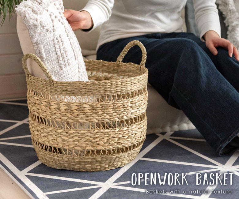 空間が映える、透かし編みバスケット