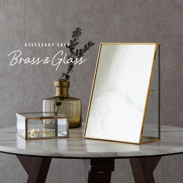 ガラスと真鍮のアクセサリーケース