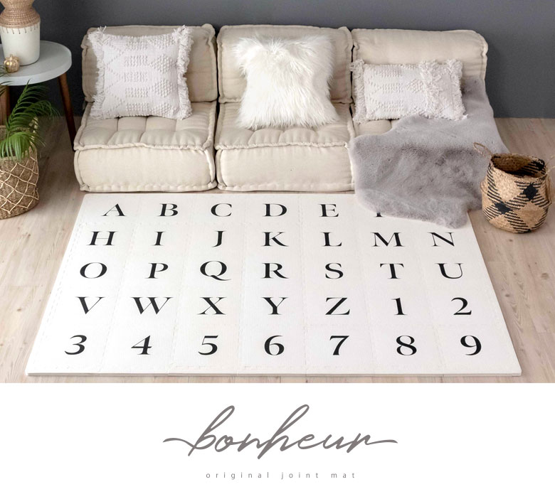 洗練されたリビング、洋画みたいな子供部屋。