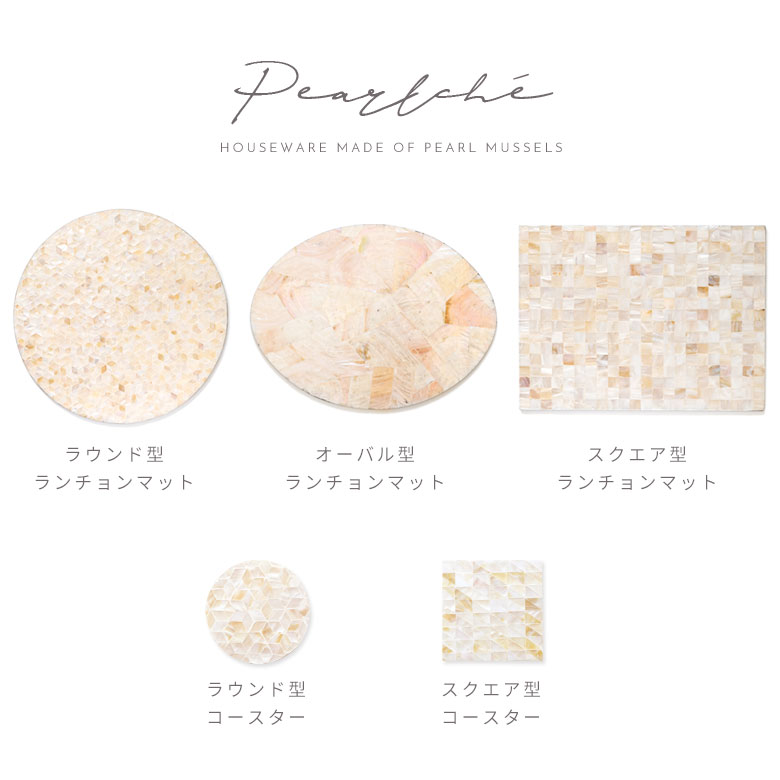 シリーズラインナップ