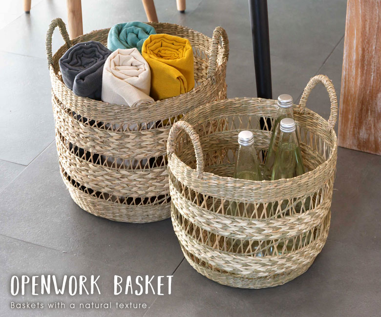 空間が映える、透かし編みバスケット