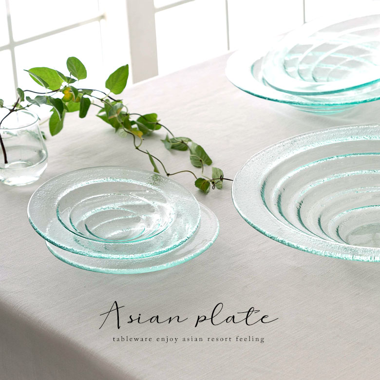 ガラスのアジアンプレート