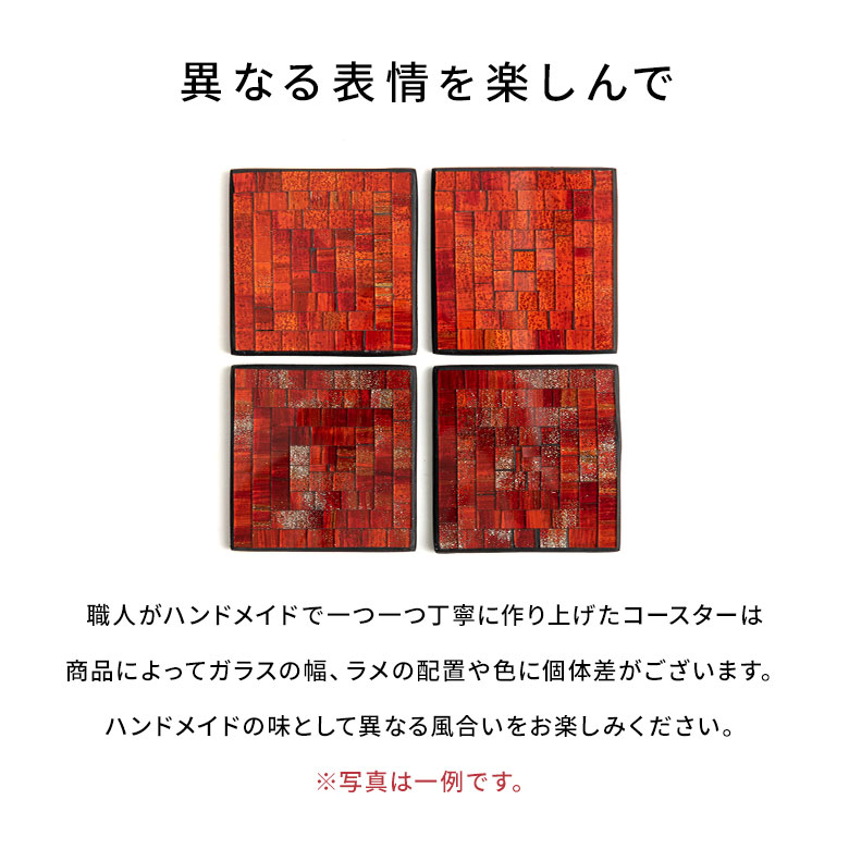 異なる表情を楽しんで