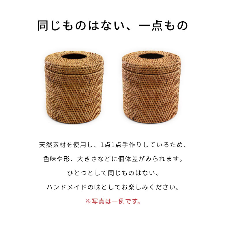 ハンドメイドの味をお楽しみください