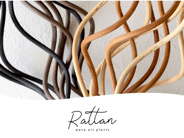 ラタンスティック。