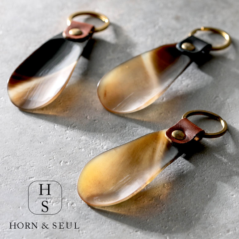 シューホーン 靴べら