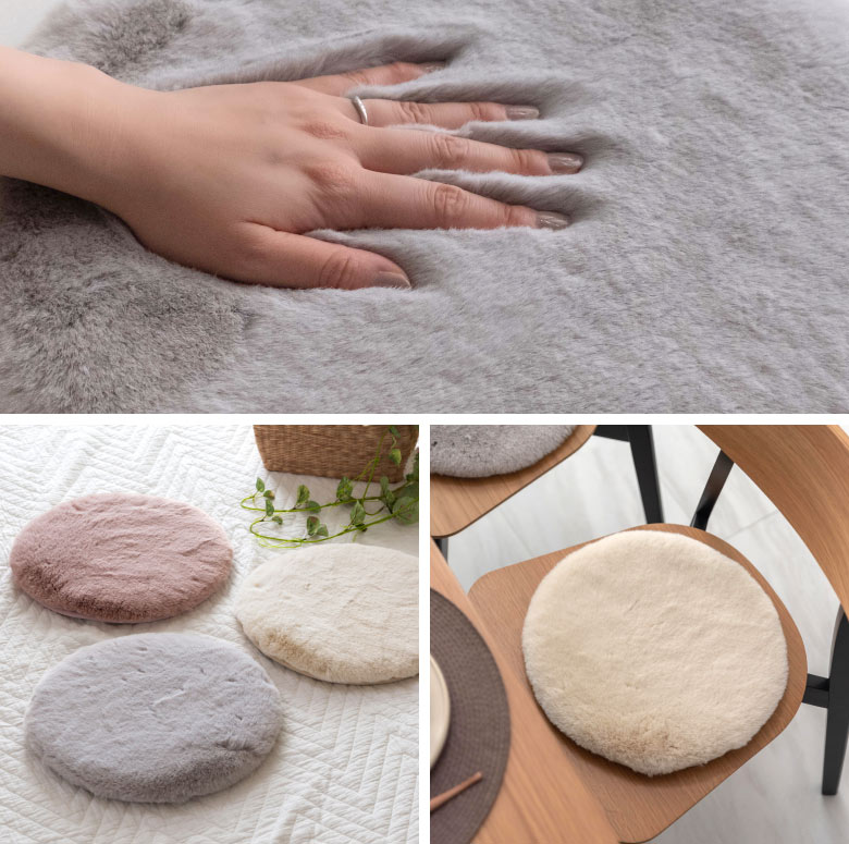 やみつきになる触り心地