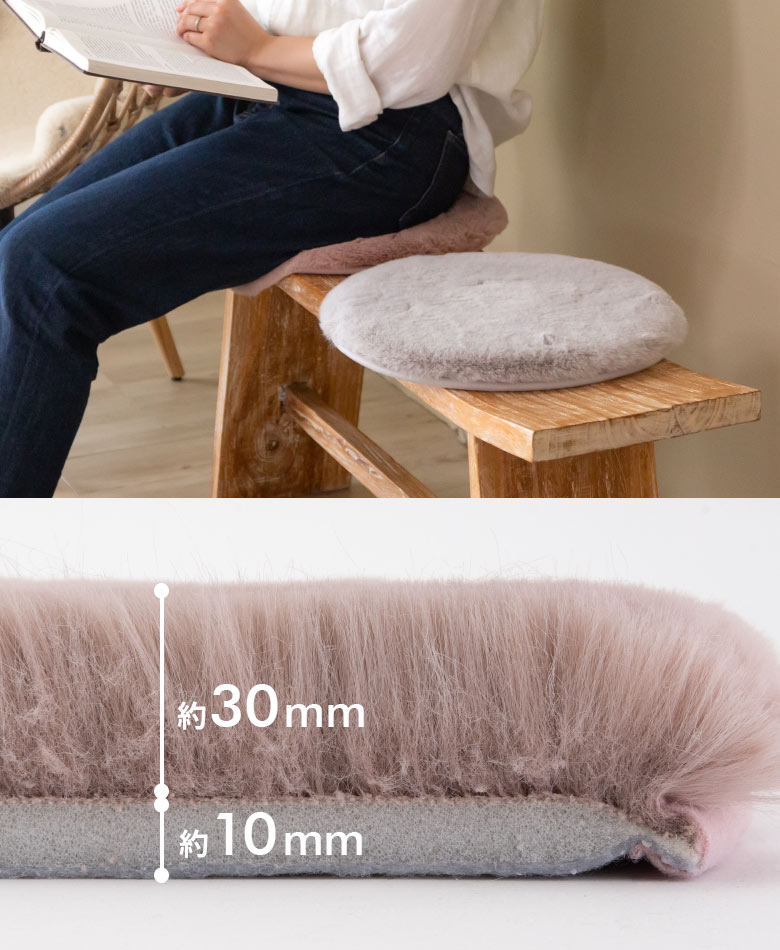 10mmのウレタンで底付き感を軽減