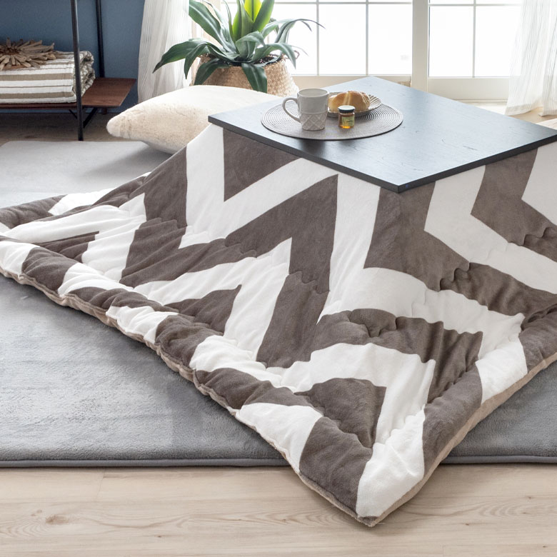 シェブロン柄こたつ布団