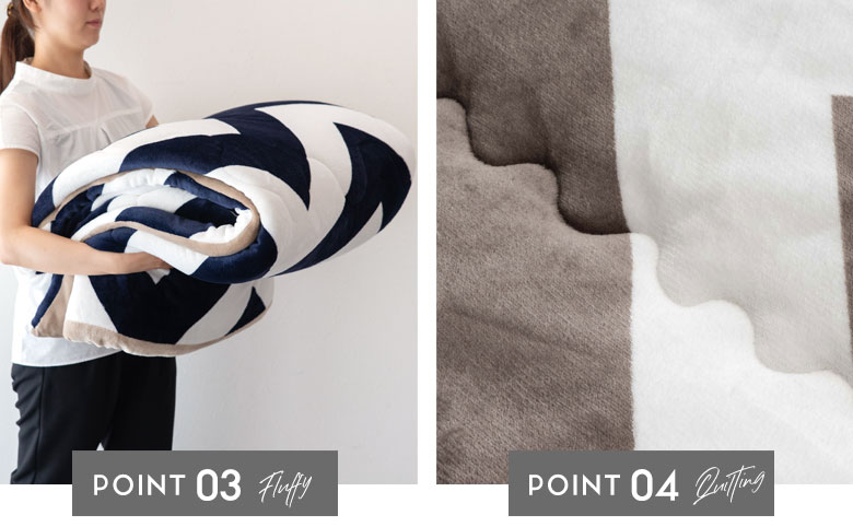 軽量なこたつ布団