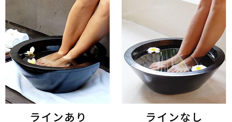 商品詳細