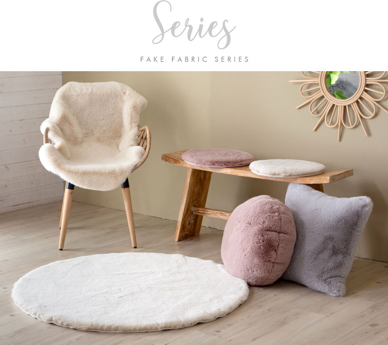 フェイクラビットファーシリーズ