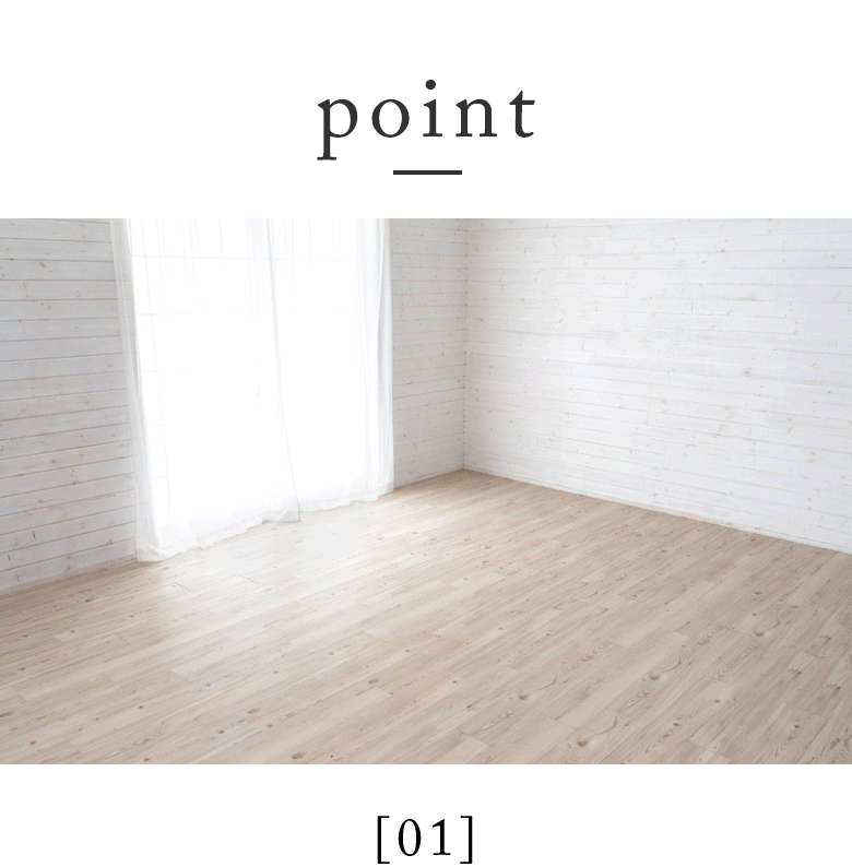 SOLUMシリーズ(ソルムシリーズ) | バリ島直輸入！アジアン雑貨・家具の