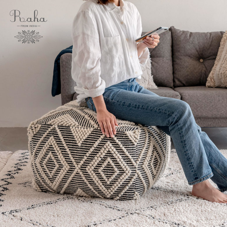 オットマンやスツールとして使えるプフクッション。Raha。ラーハ。