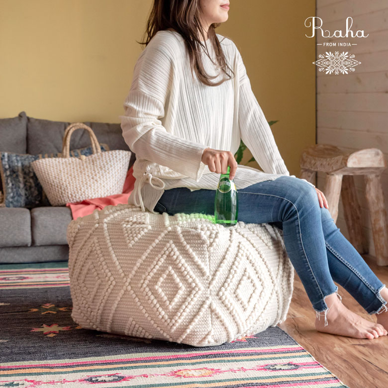 オットマンやスツールとして使えるプフクッション。Raha。ラーハ。